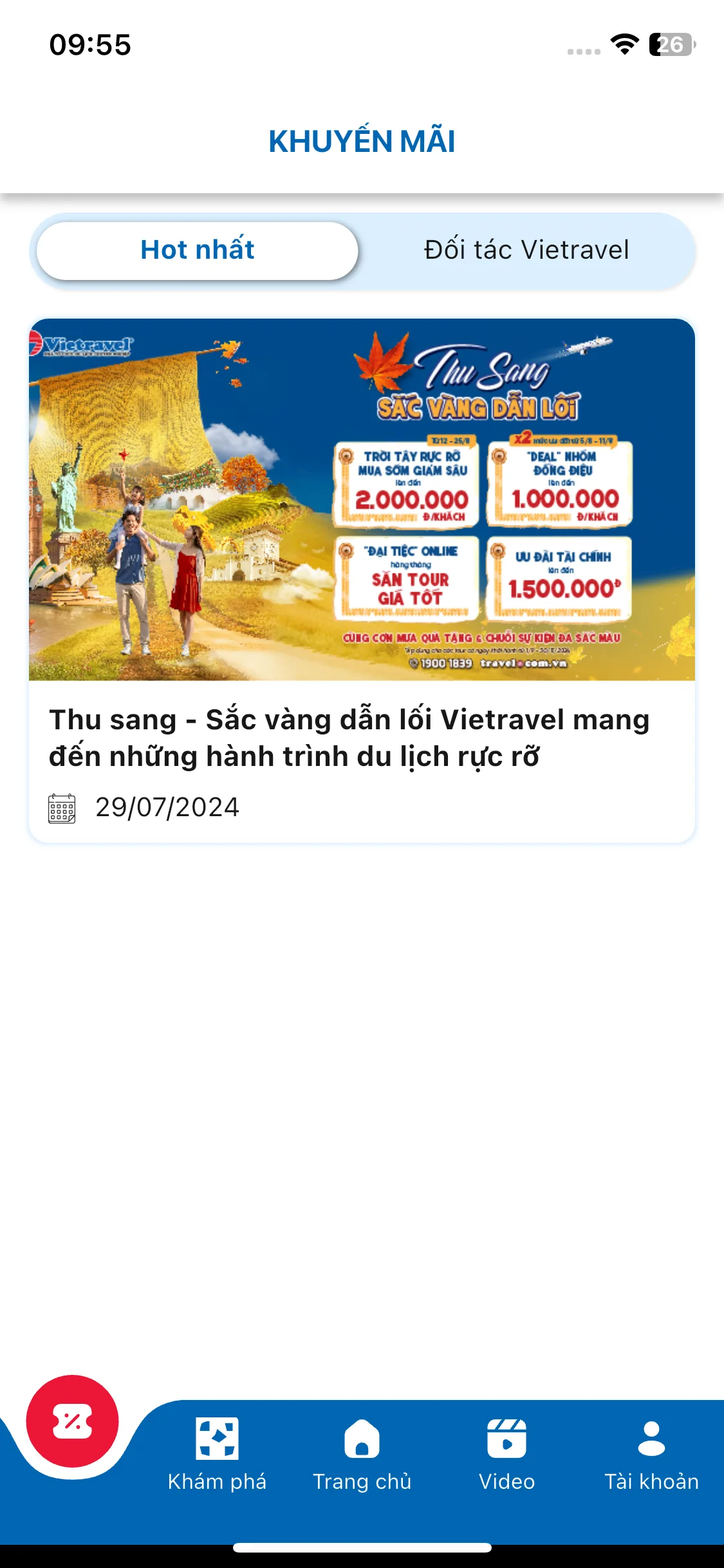 Test Image 1